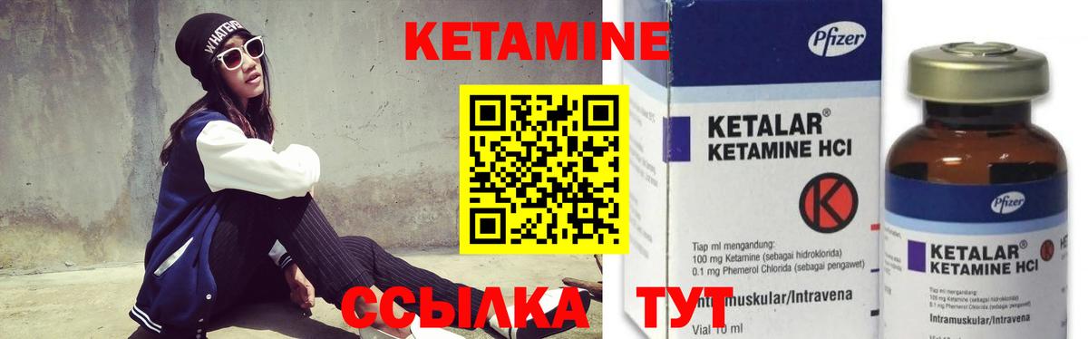 Людиново  ГАШИШ  ГАШ  Codein  Бошки Шишки  Вход с VPN  Мефедрон  Alpha-PVP СОЛЬ   Меф МЯУ МЯУ кристаллы  МЕТ 