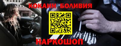 mdma Дубна