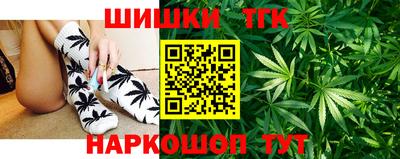 мяу мяу мука Донецк