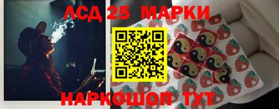 прущие крисы Донской