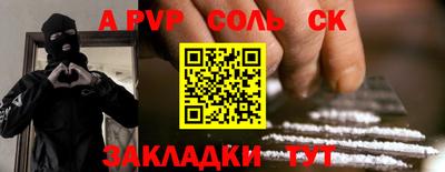 mdma Дубна