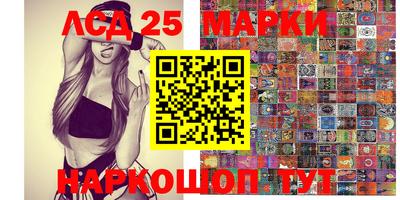 mdma Дубна