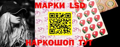 mdma Дубна