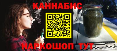 mdma Дубна