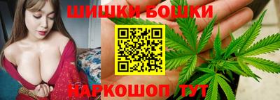 мяу мяу мука Донецк