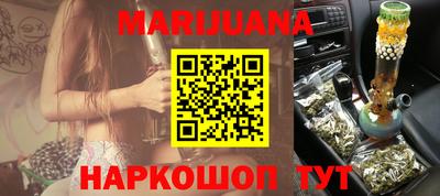 прущие крисы Донской