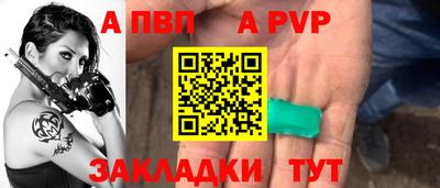 mdma Дубна