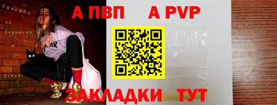 мяу мяу мука Донецк