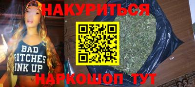 прущие крисы Донской