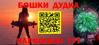 mdma Дубна