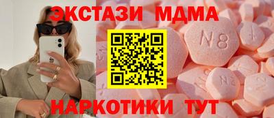 прущие крисы Донской