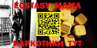mdma Дубна
