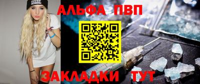 мяу мяу мука Донецк