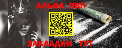 mdma Дубна