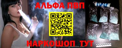 mdma Дубна
