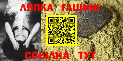 мяу мяу мука Донецк