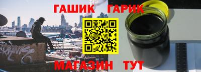прущие крисы Донской