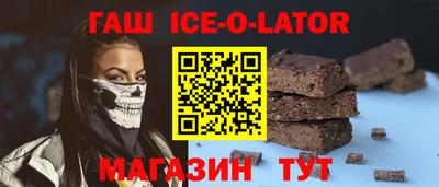 прущие крисы Донской