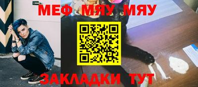 mdma Дубна