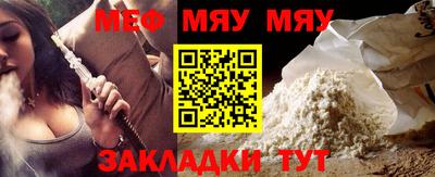 mdma Дубна