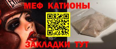 mdma Дубна